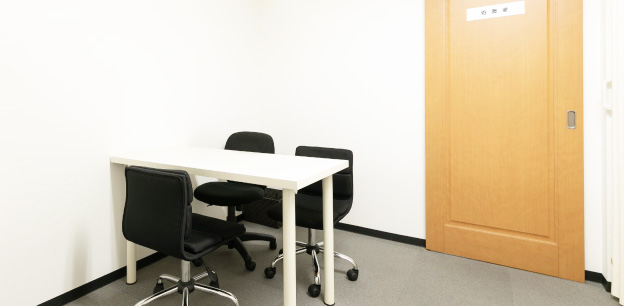 無料カウンセリング