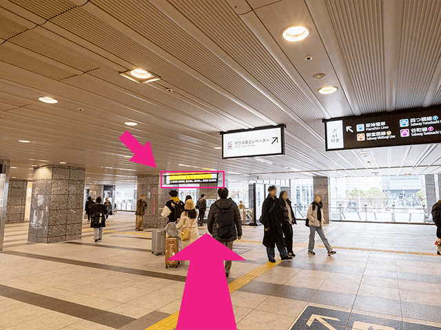 メンズライフクリニック 大阪・梅田へのアクセス